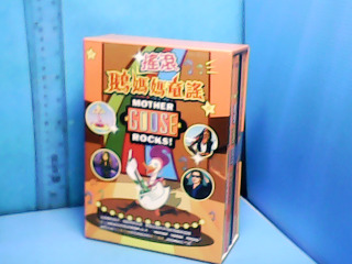 兒童CD-DVD