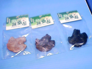 墬子-單售