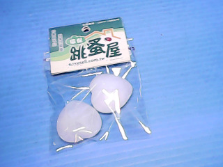 愛心玉石2入