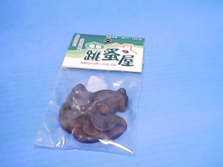 玉墬子