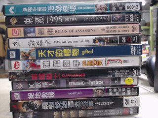 DVD