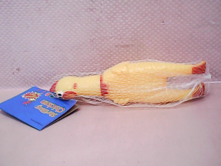 玩具