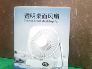 桌面風扇