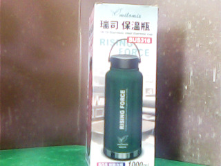 保溫瓶