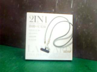 手機掛繩充電線