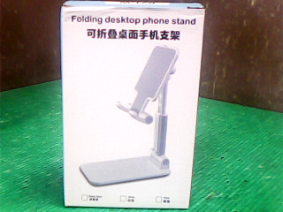 手機支架