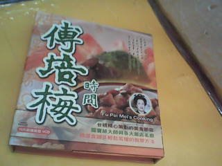 vcd