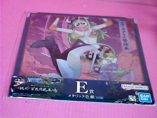 擺飾