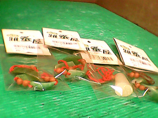 飾品-單售