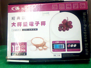 電子秤