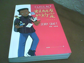 書