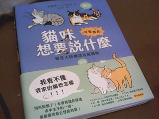 書