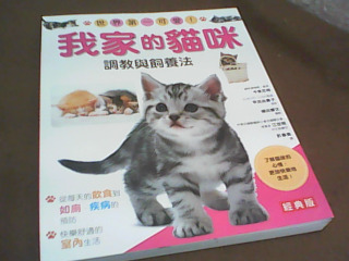 書