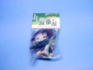 鑰匙圈