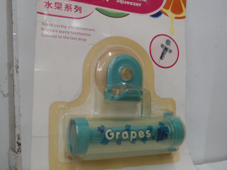 擠壓器