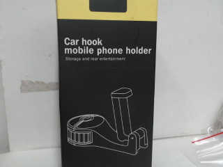 車用掛勾