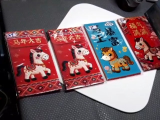 立體馬年紅包袋