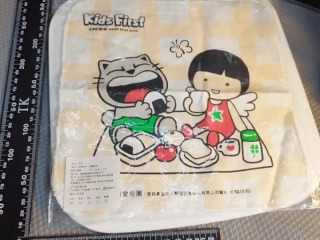 喜憨兒小毛巾