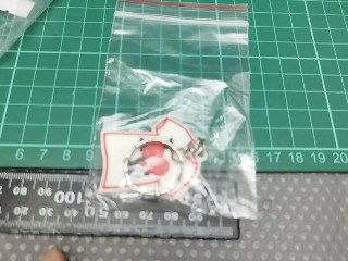 鑰匙圈