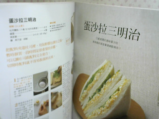 商品照片
