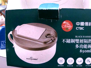 商品照片