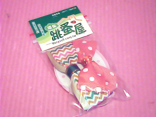 髮夾