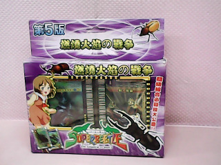 遊戲卡