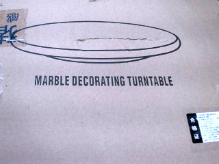 大理石裱花轉台