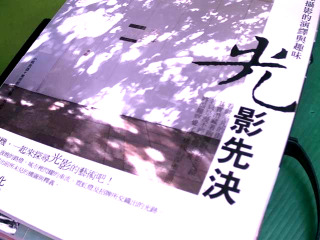 書
