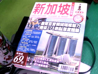 書