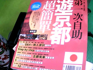 書