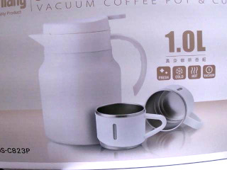 真空咖啡壺