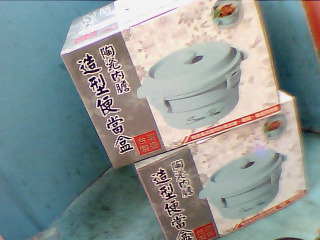 便當盒