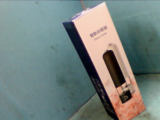 電動研磨器