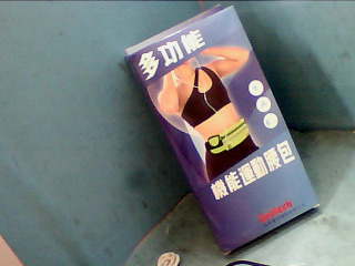 腰包