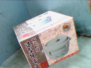 便當盒