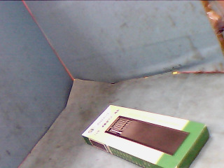 工具組