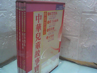 書