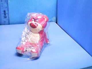 玩具