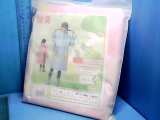 兒童雨衣