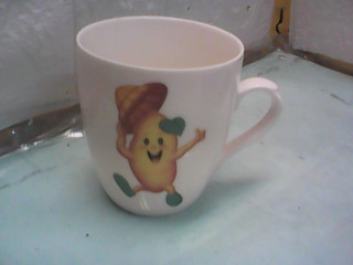 杯