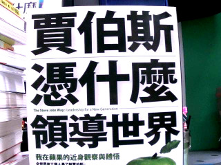 書