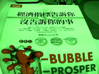 書