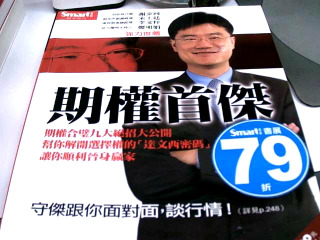 書