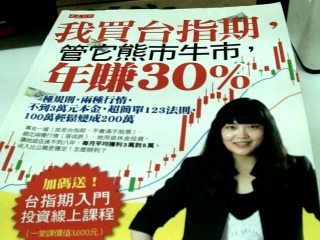 書