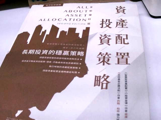 書