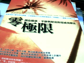 書
