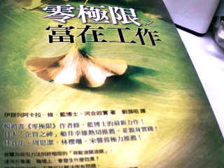 書