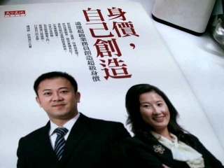 書
