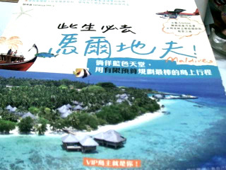 書